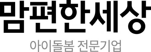 (주)맘편한세상 logo