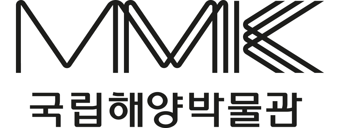 국립해양박물관의 기업로고