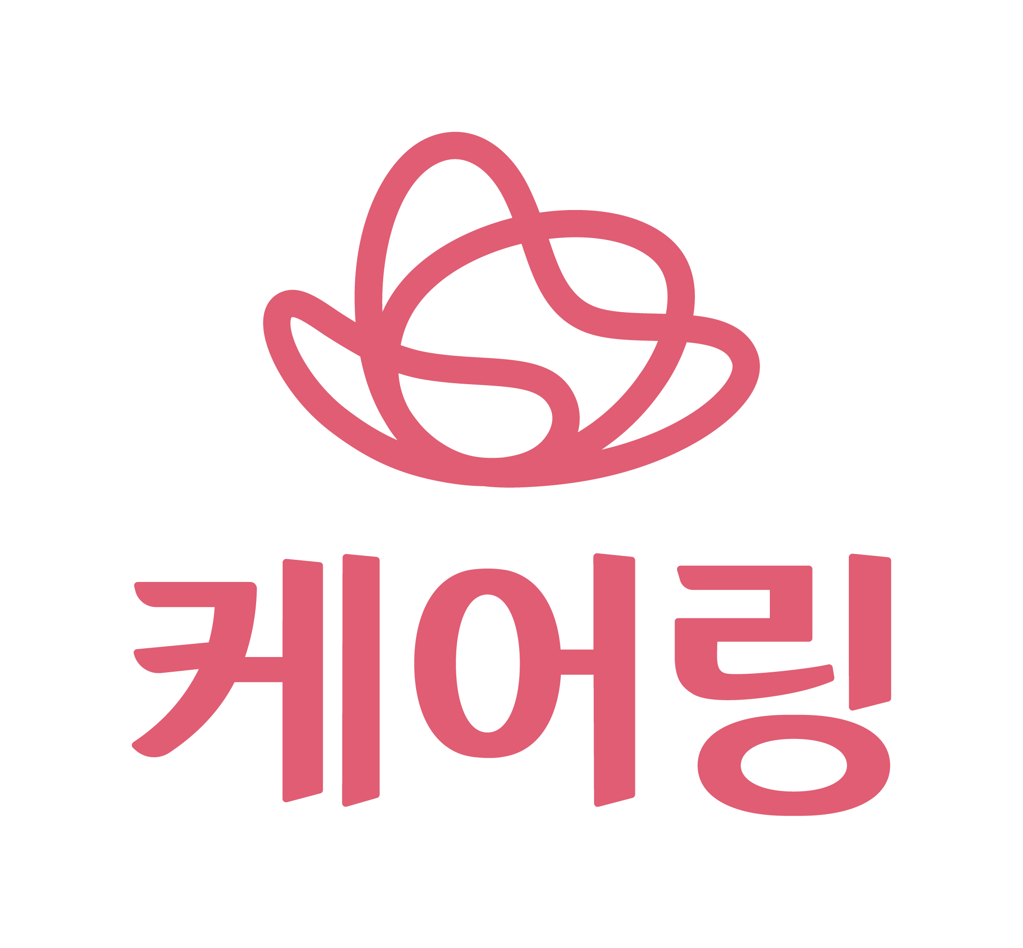 (주)케어링주간보호센터부산사하점의 기업로고