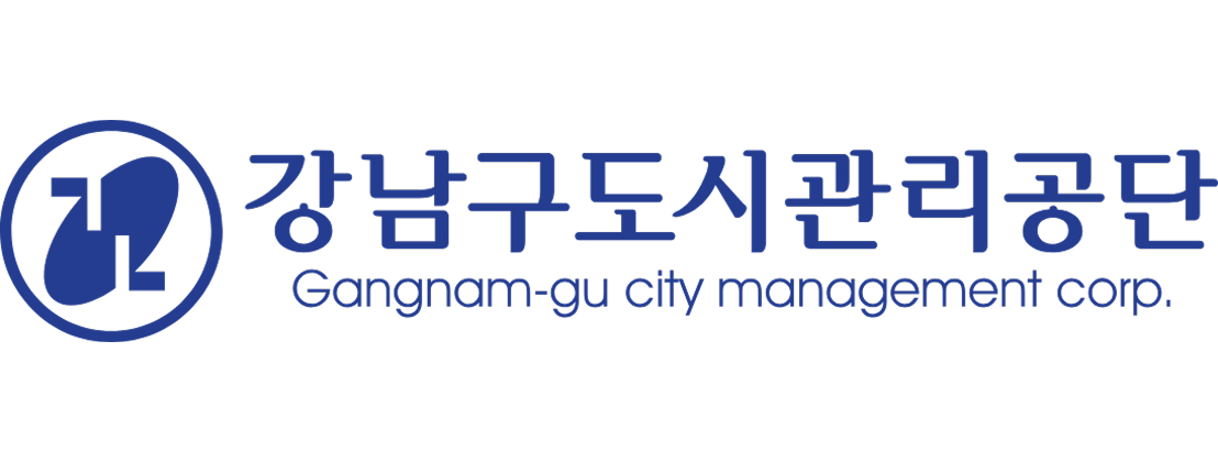 2022년 4회 강남구도시관리공단 실전모의고사