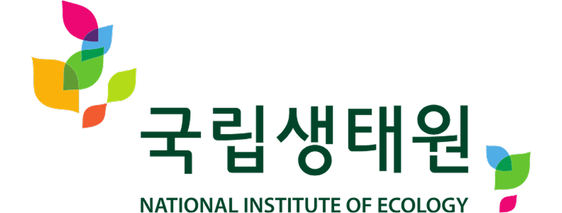 국립생태원의 기업로고