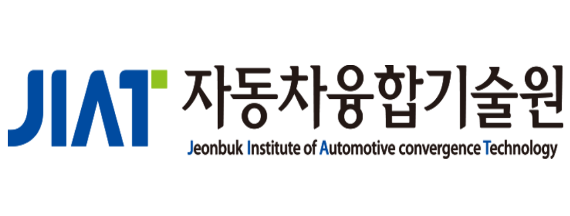 (재)자동차융합기술원의 기업로고