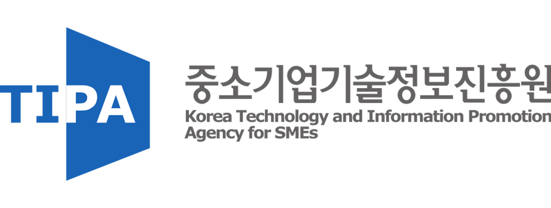 중소기업기술정보진흥원의 기업로고