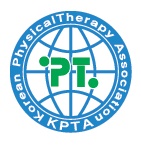 (사)대한물리치료사협회의 기업로고
