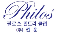 (주)선운의 기업로고