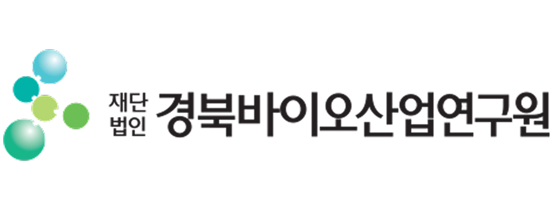 (재)경북바이오산업연구원의 기업로고