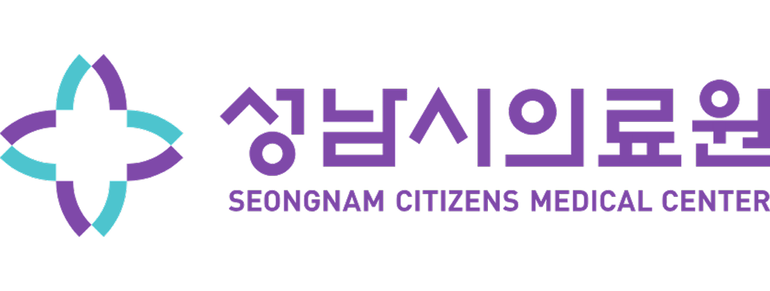 성남시의료원의 기업로고