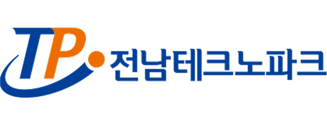 2026년 상반기 전남테크노파크 족집게 패키지