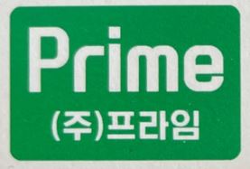 (주)프라임의 기업로고