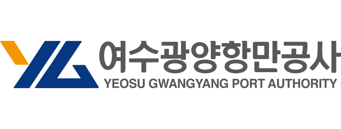 2024년 1차 여수광양항만공사 NCS실전모의고사