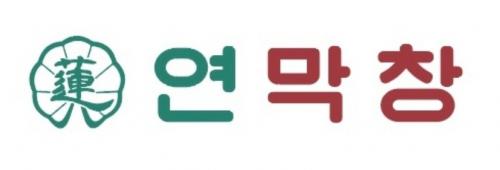(주)연이음 logo