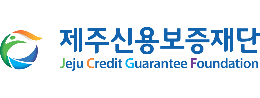 제주신용보증재단의 기업로고