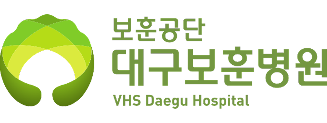 대구보훈병원의 기업로고