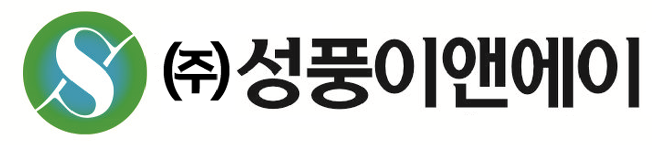 (주)성풍이앤에이의 기업로고