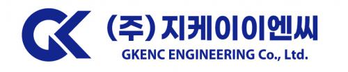 주식회사 지케이이엔씨