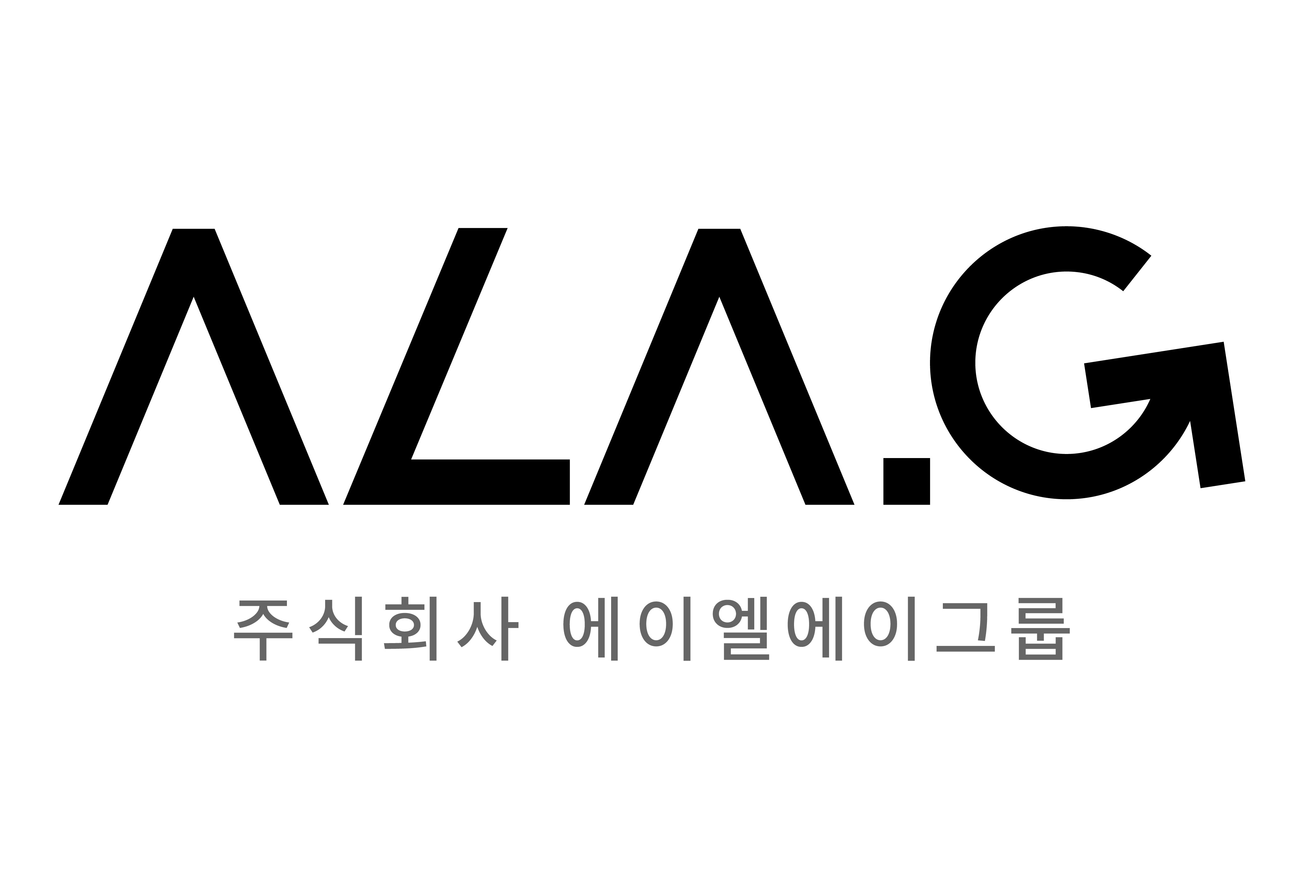 주식회사에이엘에이그룹의 기업로고