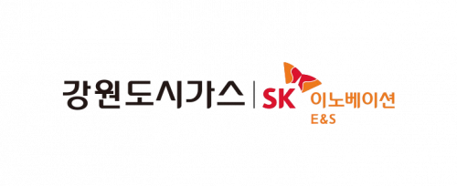 강원도시가스(주)