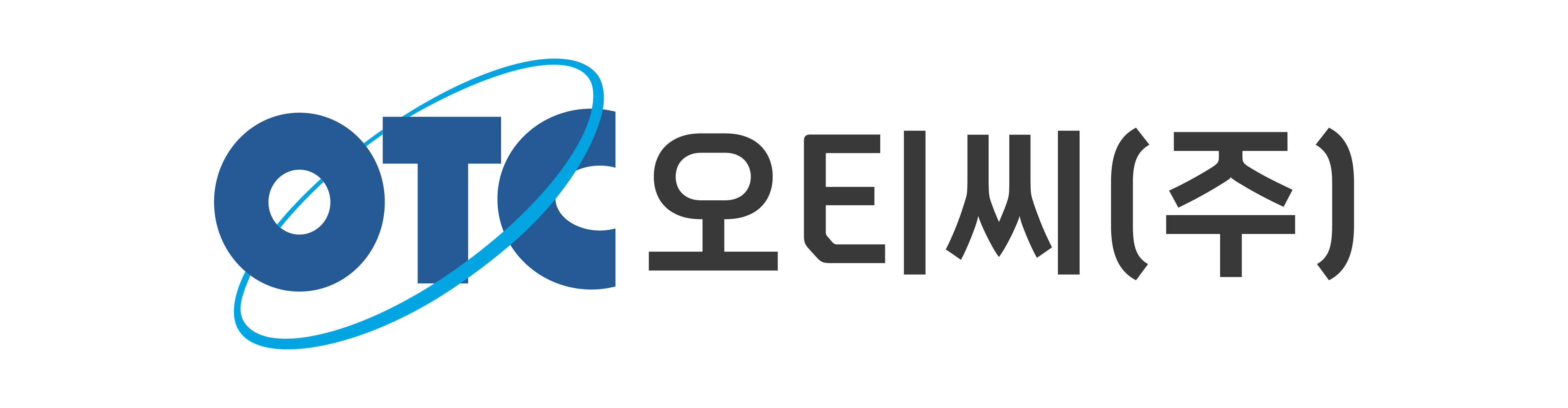 오티씨(주)의 기업로고