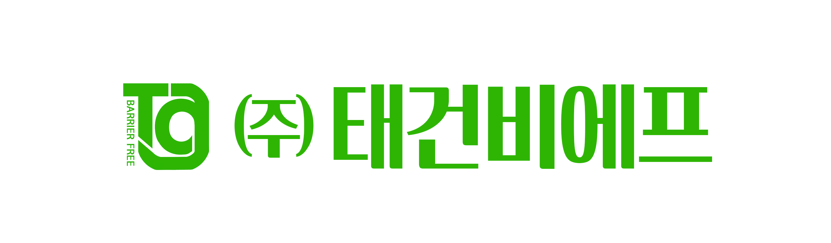(주)태건비에프의 기업로고