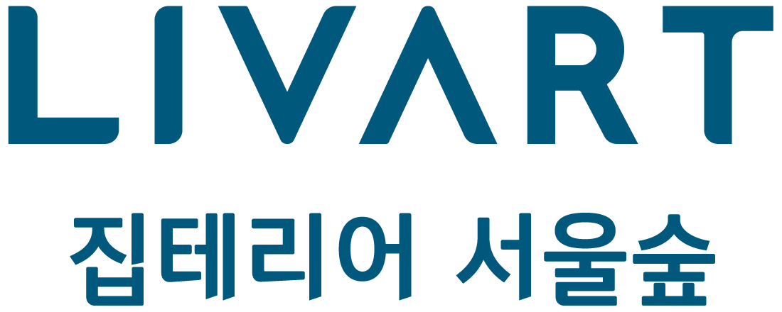 현대리바트집테리어서울숲의 기업로고