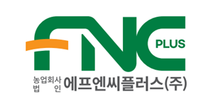 농업회사법인에프엔씨플러스(주)의 기업로고