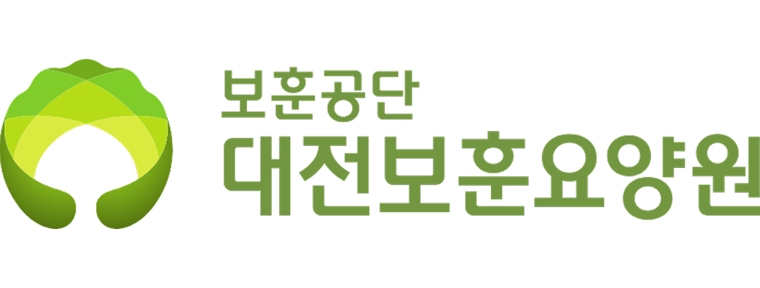 대전보훈요양원의 기업로고