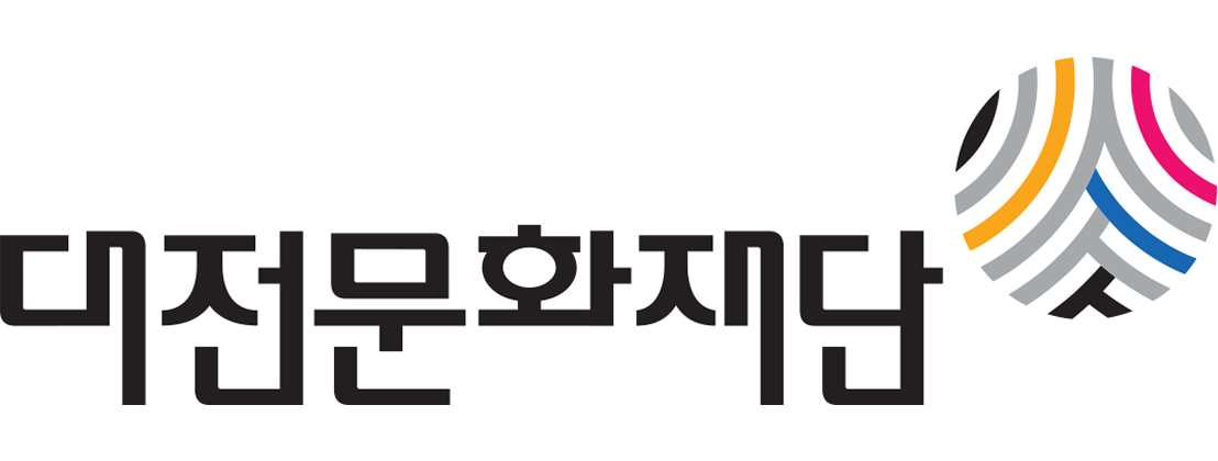 대전문화재단
