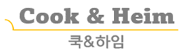(주)쿡앤하임의 기업로고