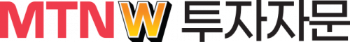 (주)엠티엔더블유투자자문 logo