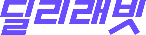 (주)딜리버스 logo