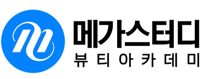 메가스터디뷰티아카데미학원의 기업로고