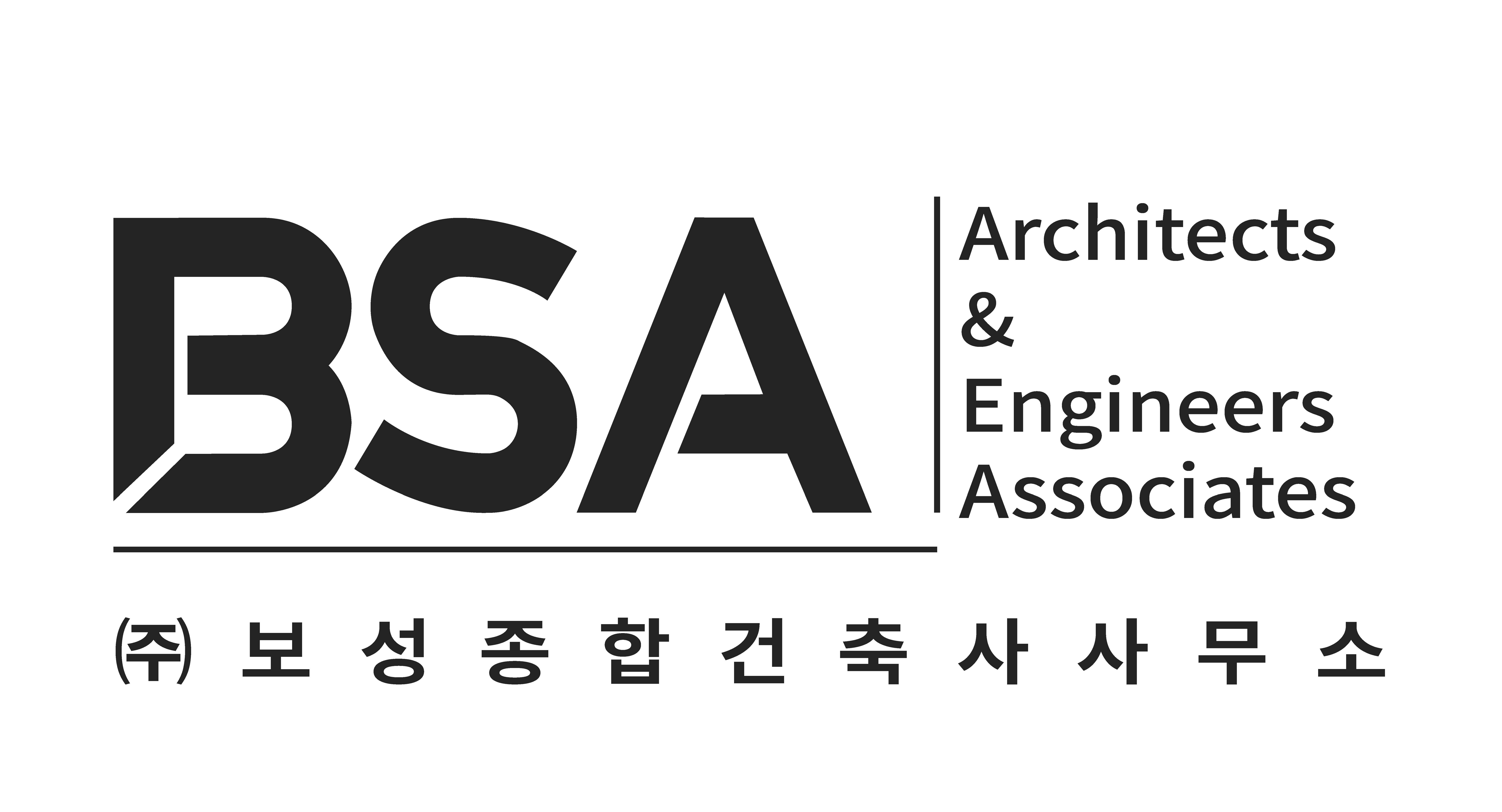 (주)보성종합건축사사무소의 기업로고