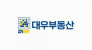 덕신대우부동산중개시무소