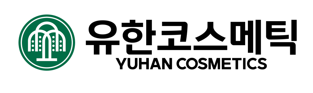 (주)유한코스메틱의 기업로고
