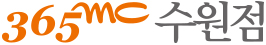 365MC의원 logo