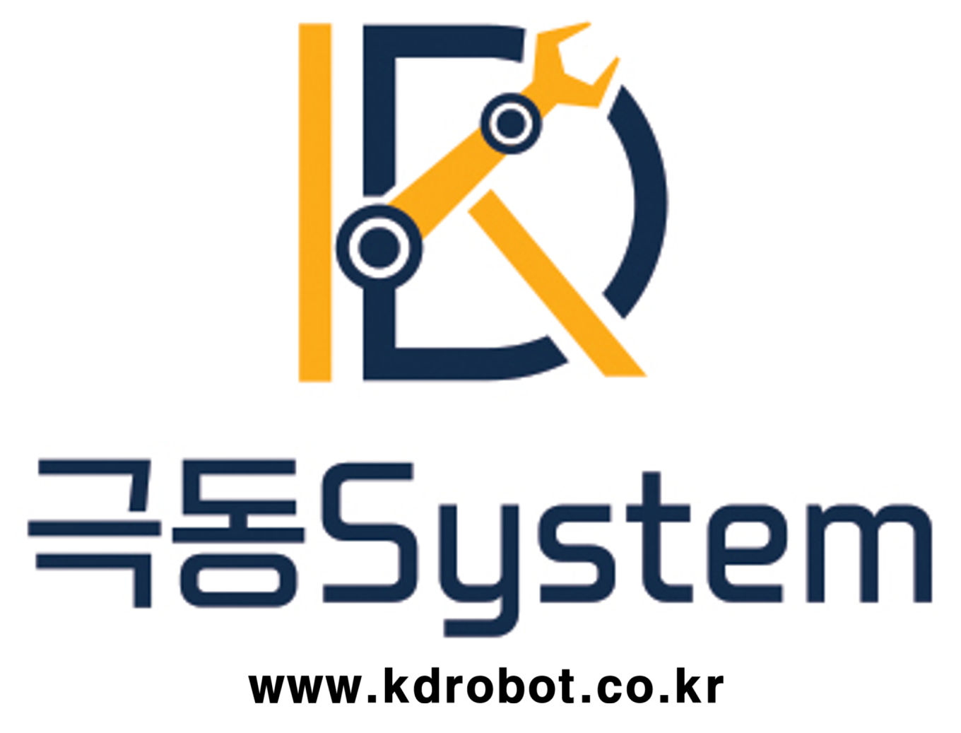극동system의 기업로고