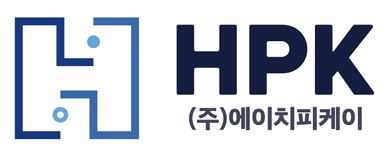 (주)에이치피케이의 기업로고