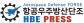 (주)항공우주방산단조