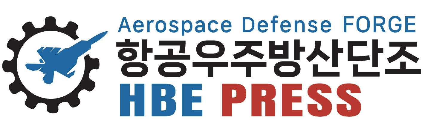 (주)항공우주방산단조의 기업로고