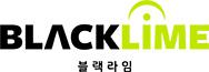 (주)블랙라임
