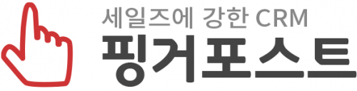 (주)핑거포스트