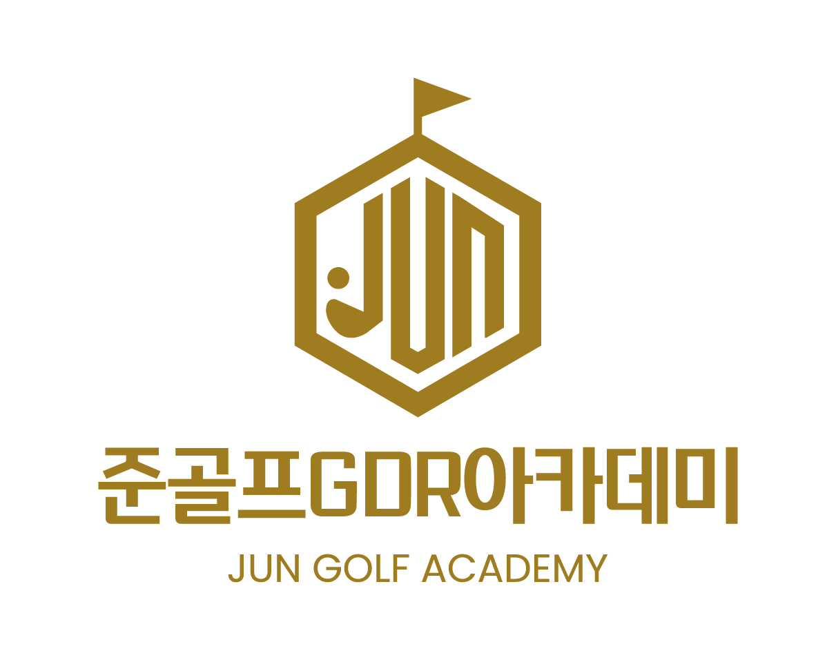 준골프GDR아카데미의 기업로고