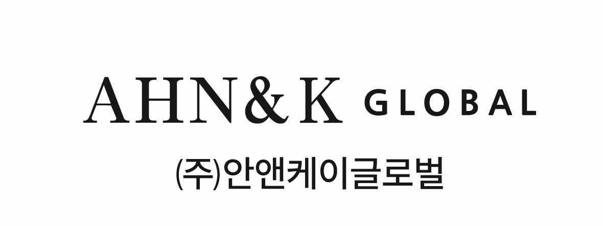 (주)안앤케이글로벌의 기업로고