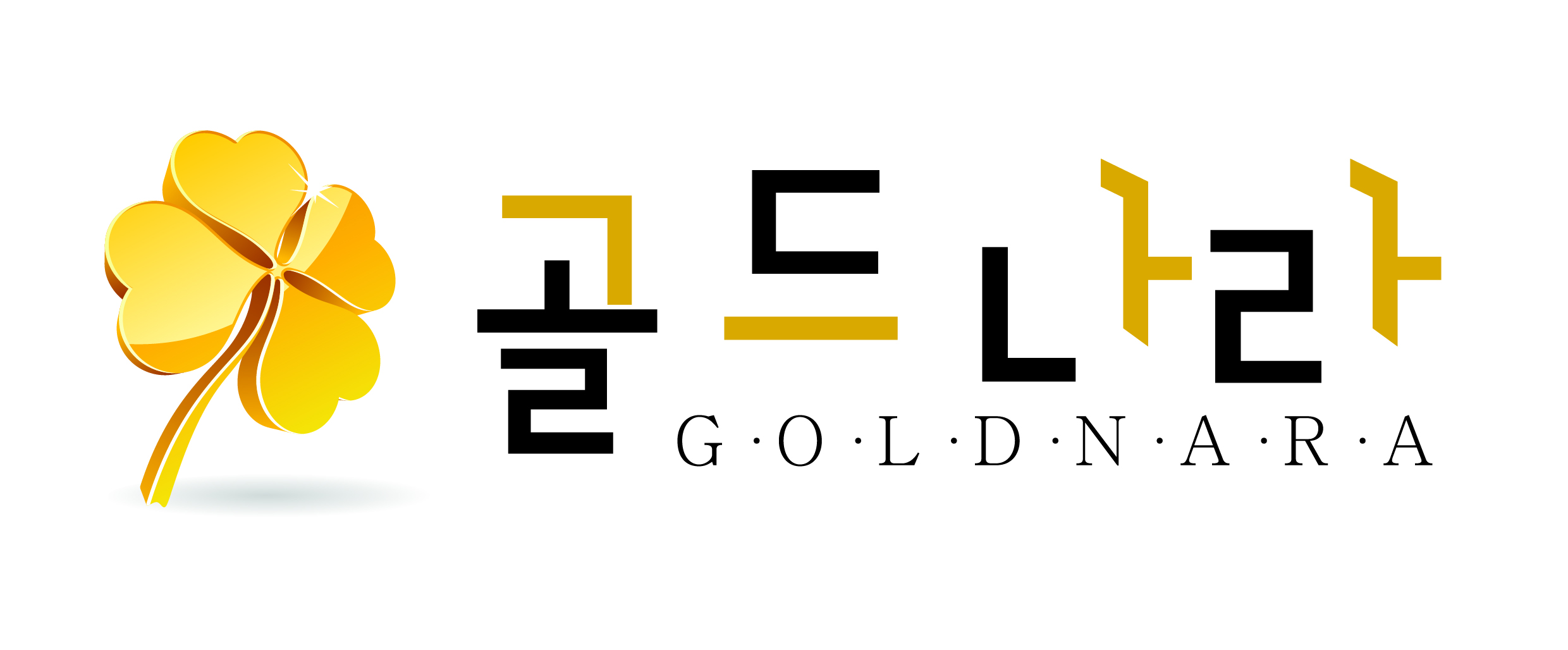 (주)골드나라 logo