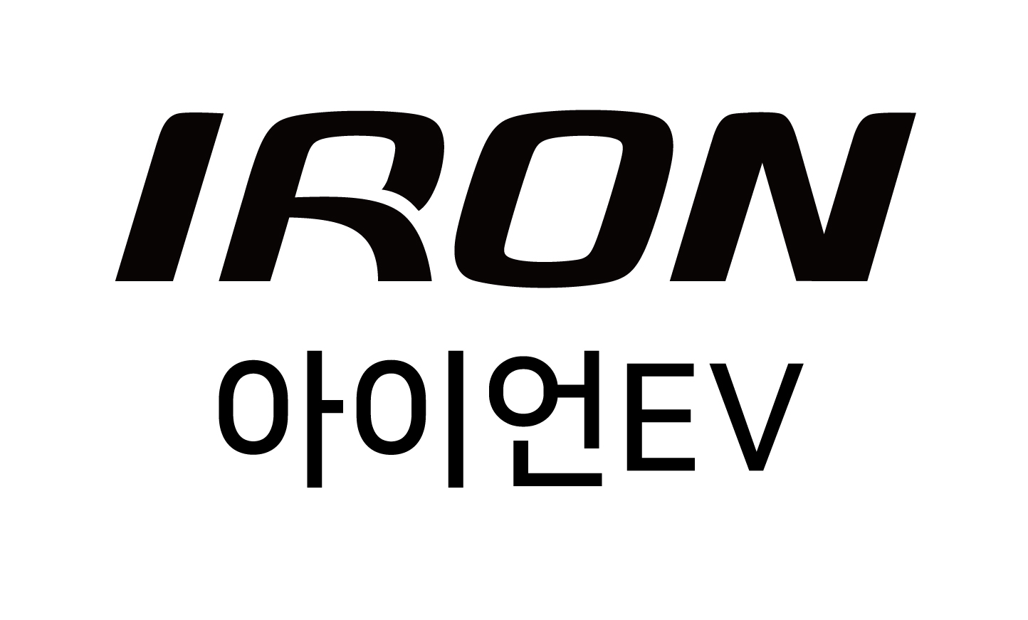 주식회사 아이언이브이의 기업로고