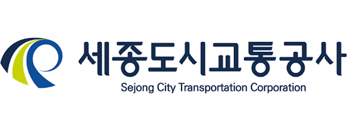 세종도시교통공사의 기업로고