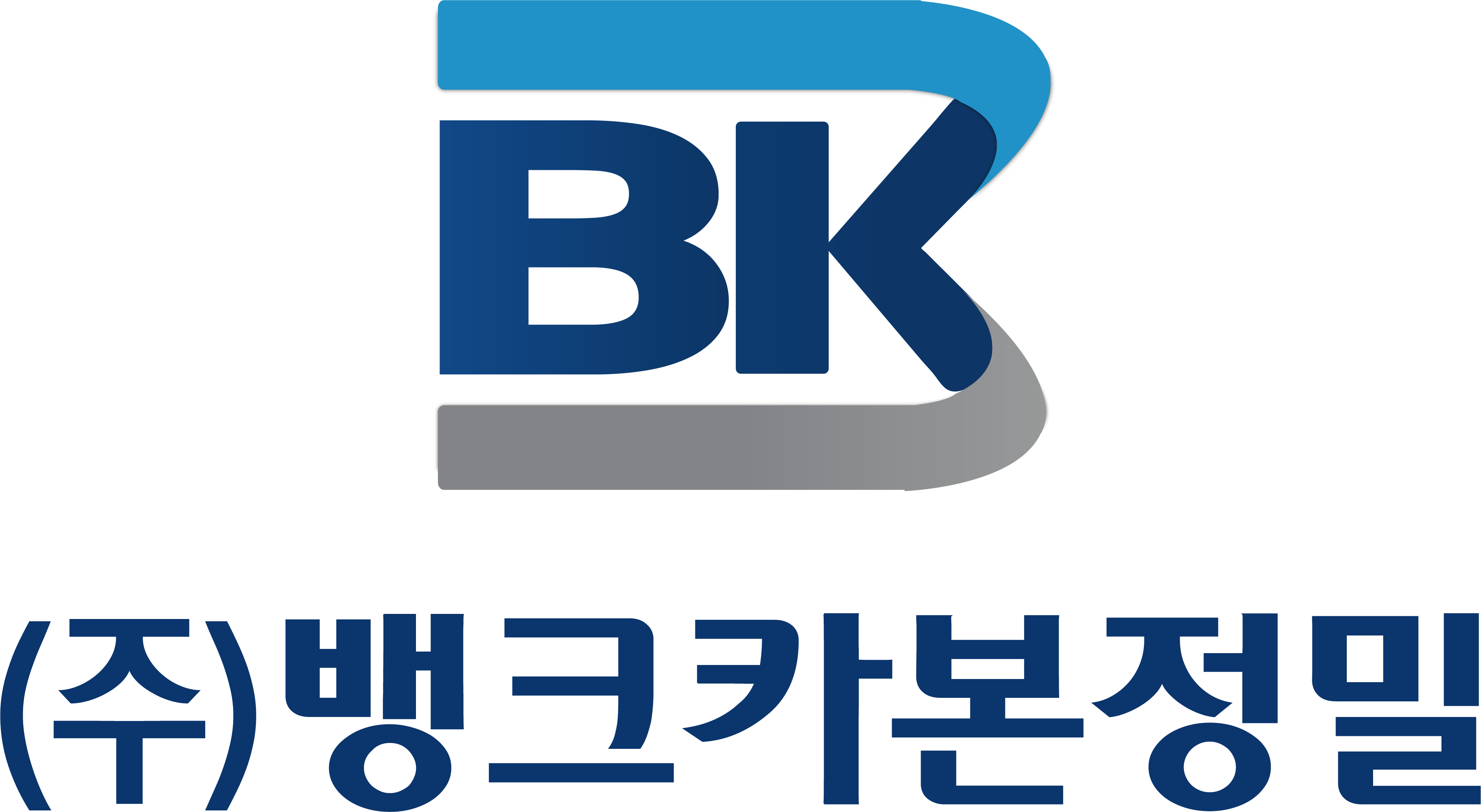 (주)뱅크카본정밀의 기업로고