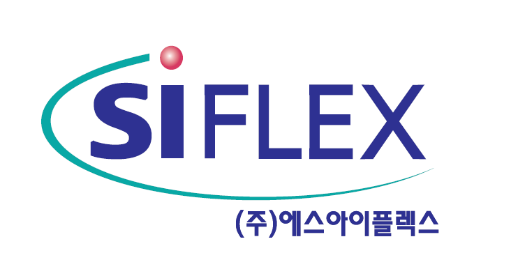 (주)에스아이플렉스