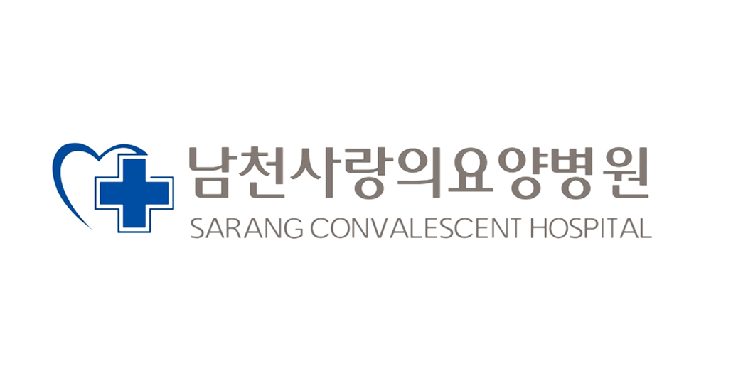 (의) 강혜의료재단 남천사랑의요양원의 기업로고