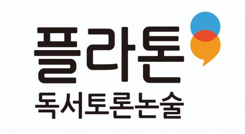 (주)한솔교육